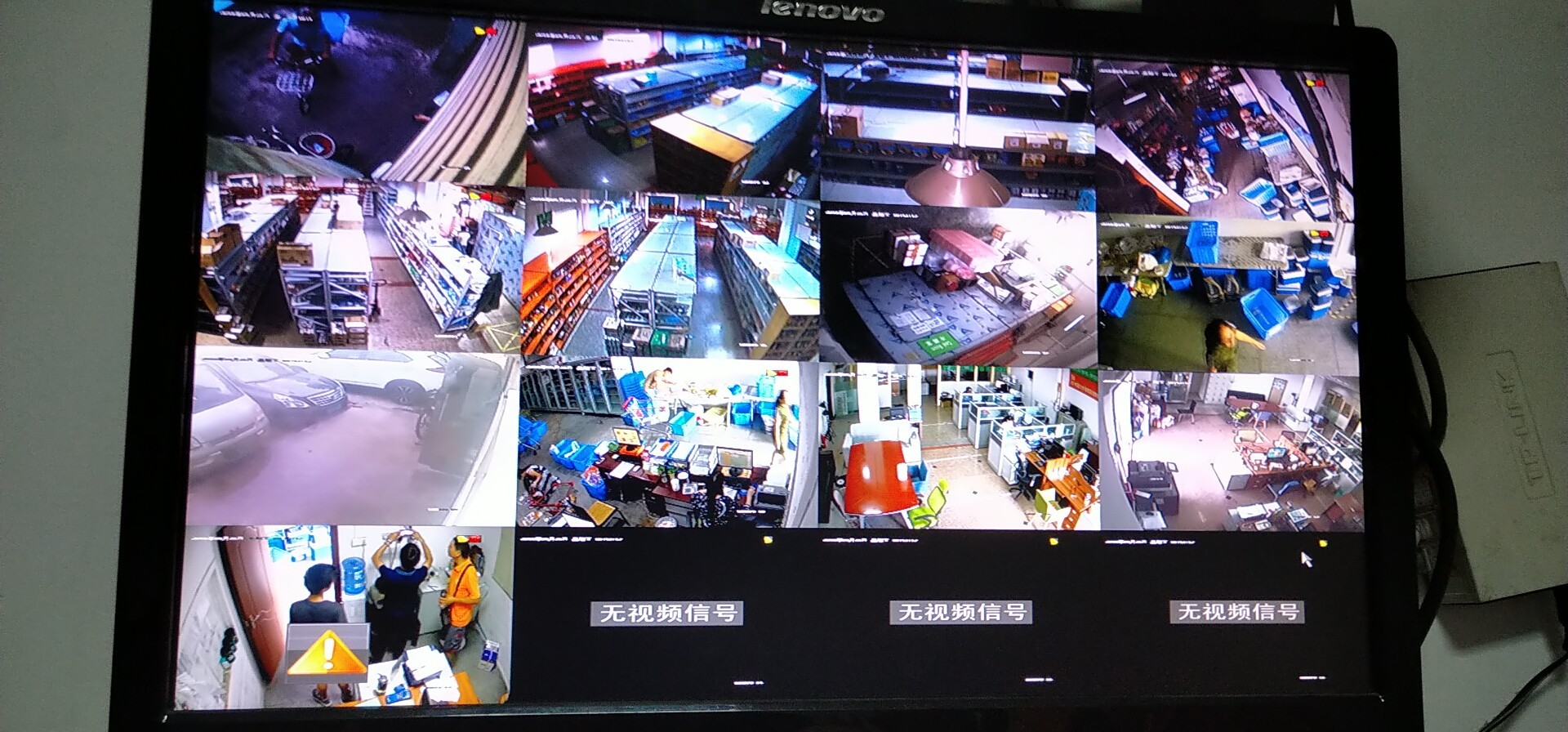 深圳监控视频安装、调试